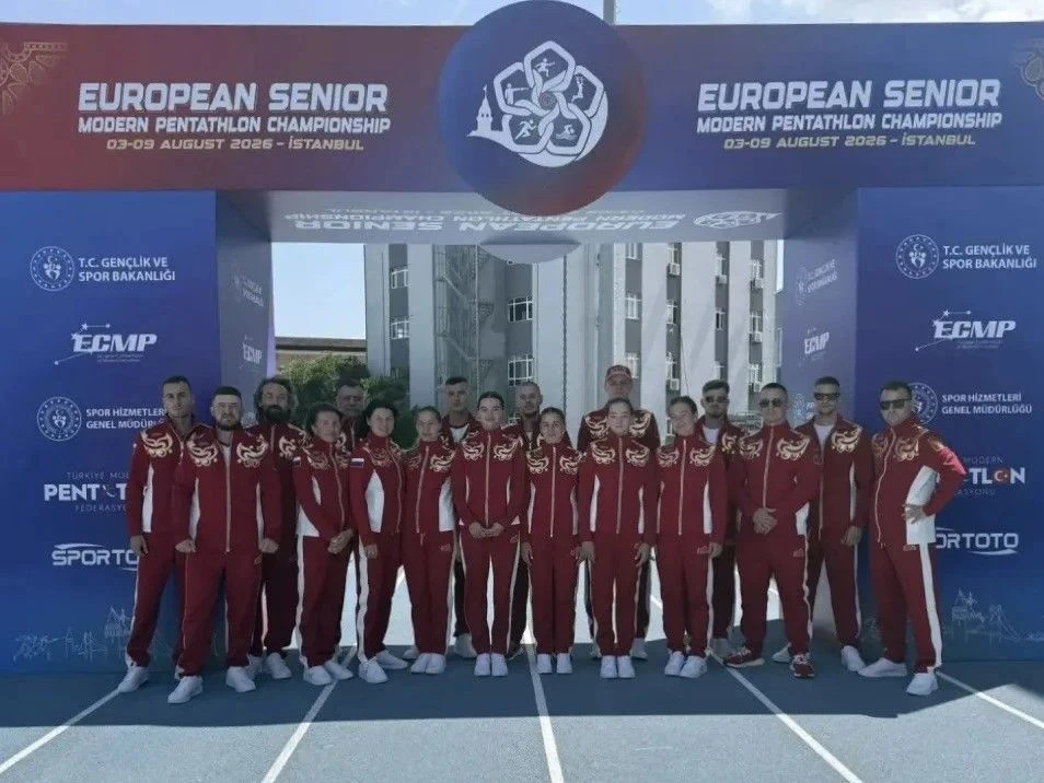 Новая глава российского пятиборья — под флагом России! 🇷🇺

🏆 Сегодня, 3 августа, в Стамбуле старт