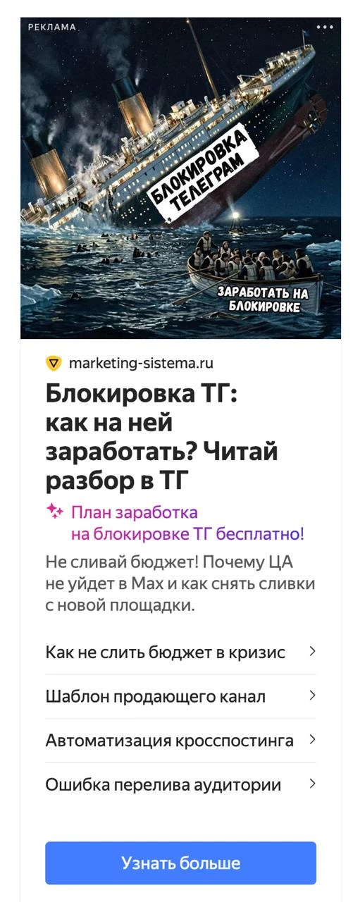 Некоторые коллеги меня просто удивляют еще со времен нельзяграма, когда копировали мои макетики с мо