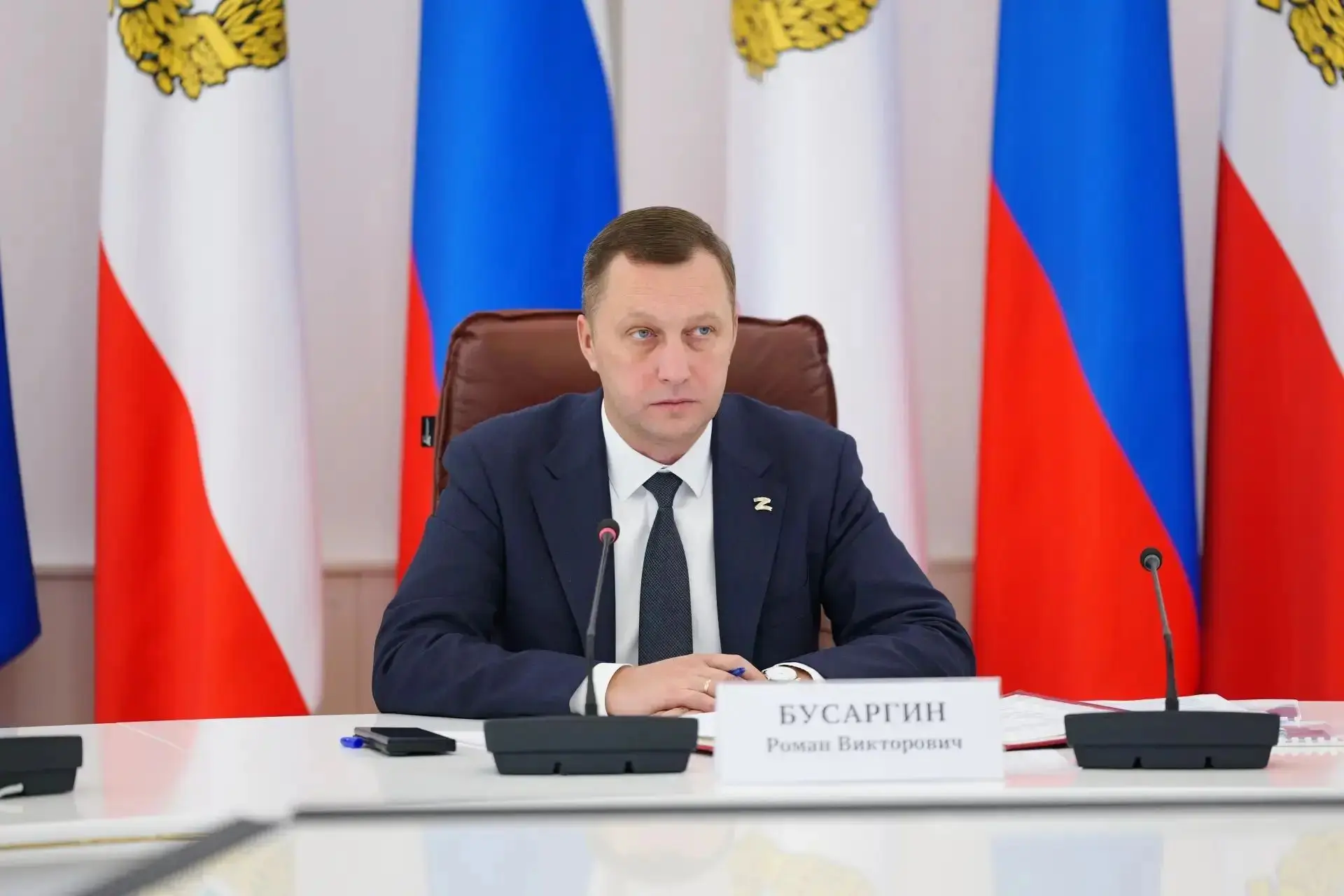 📌 В Саратовской области откроют горячую линию по отоплению в соцучреждениях