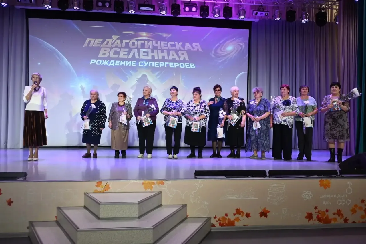 В Верх-Туле состоялся праздничный концерт ко Дню учителя 💐