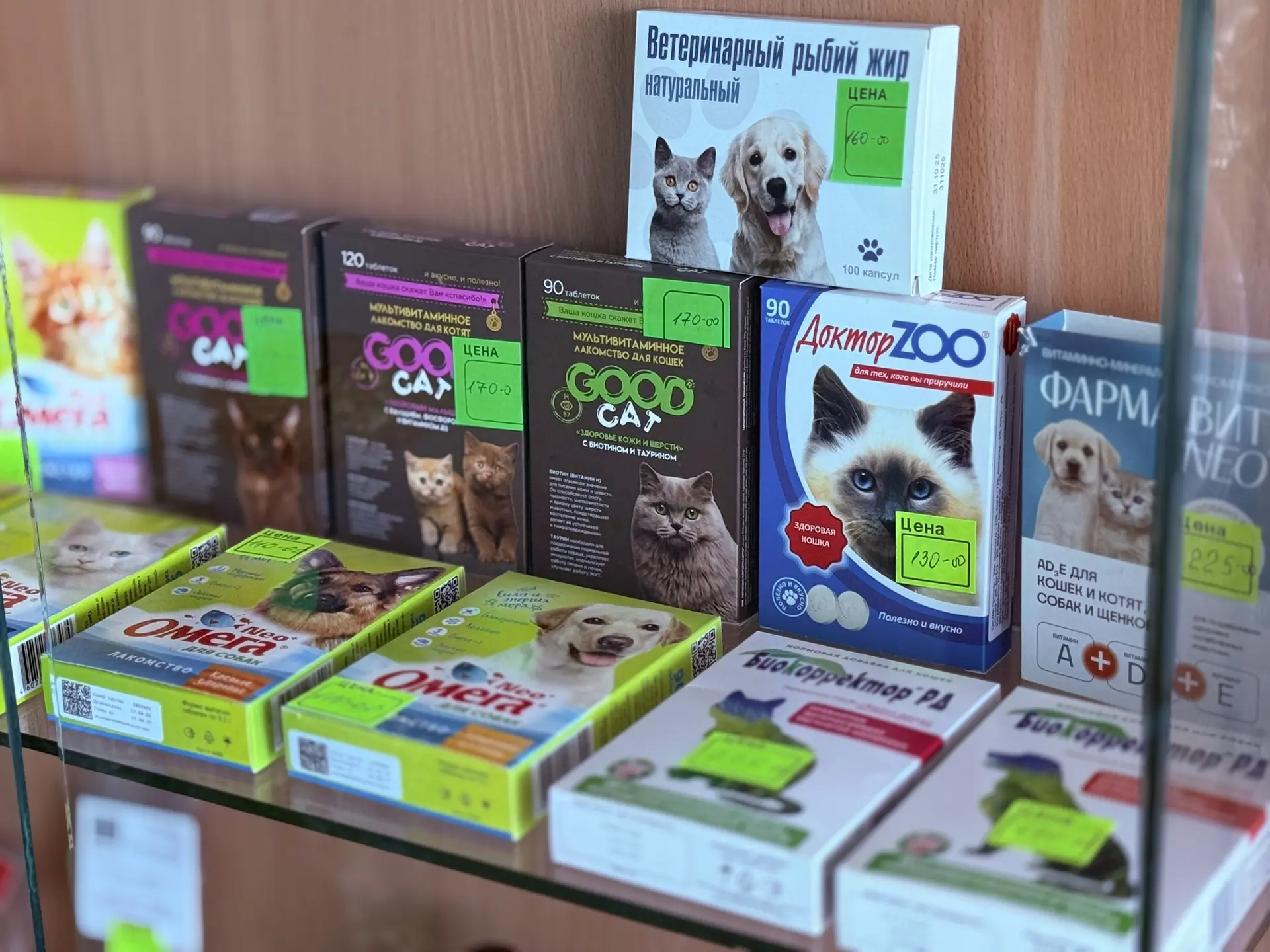🐾 Новые поступления в нашей ветаптеке!