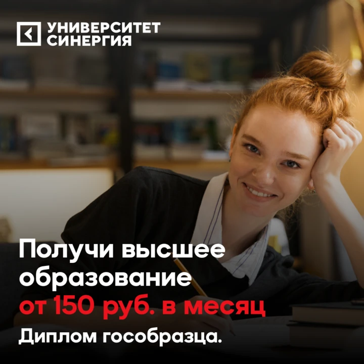 Выпускникам и родителям на заметку: поступить в вуз можно даже без ЕГЭ 🗳️