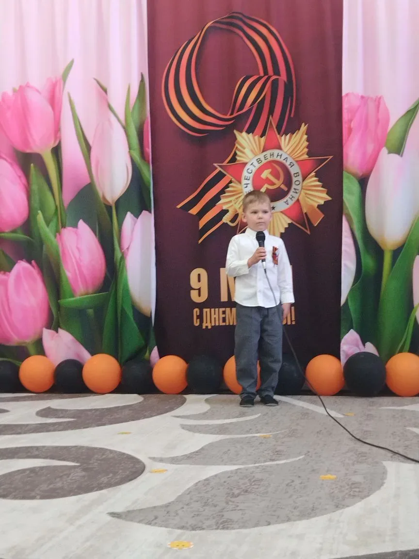 🌟 Сегодня в нашем детском саду прошел удивительный смотр-конкурс, посвященный Дню Победы! 🎉 Наши тал