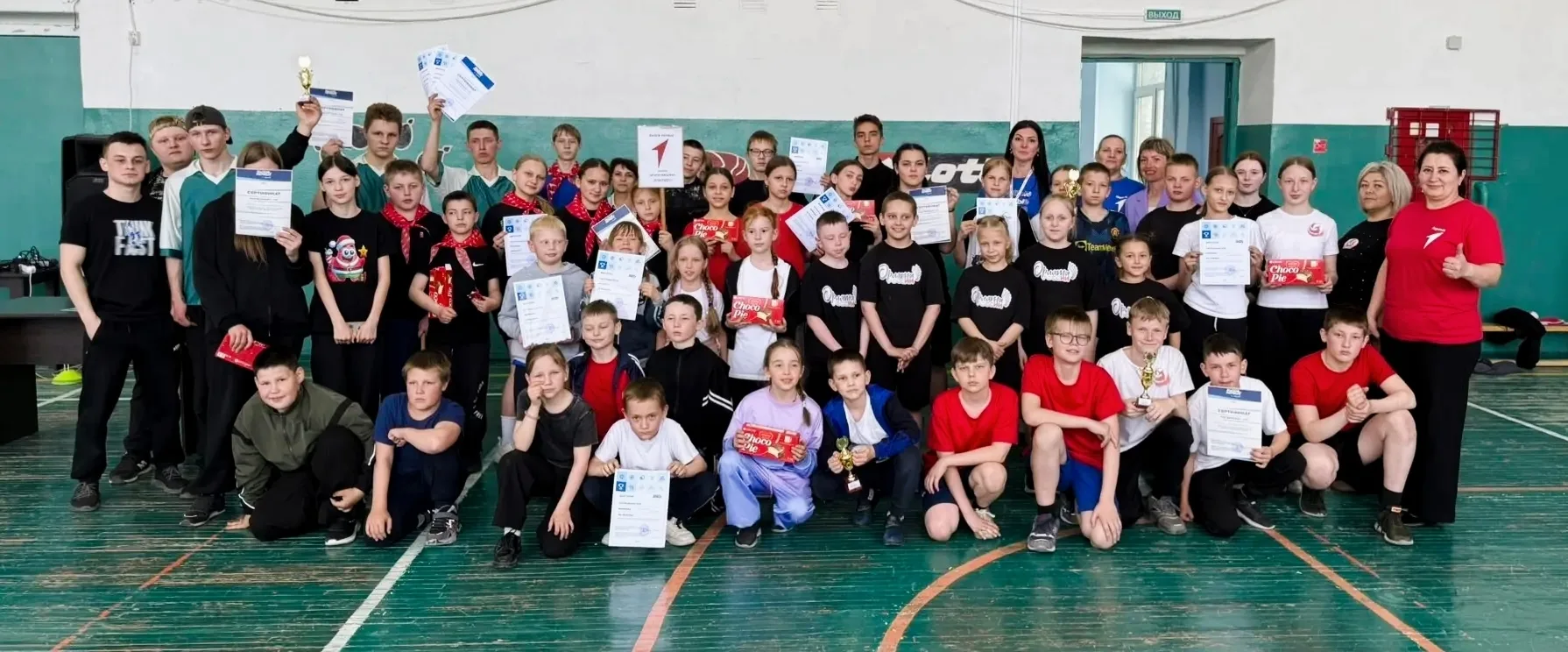 🏆ВЫЗОВ ПЕРВЫХ