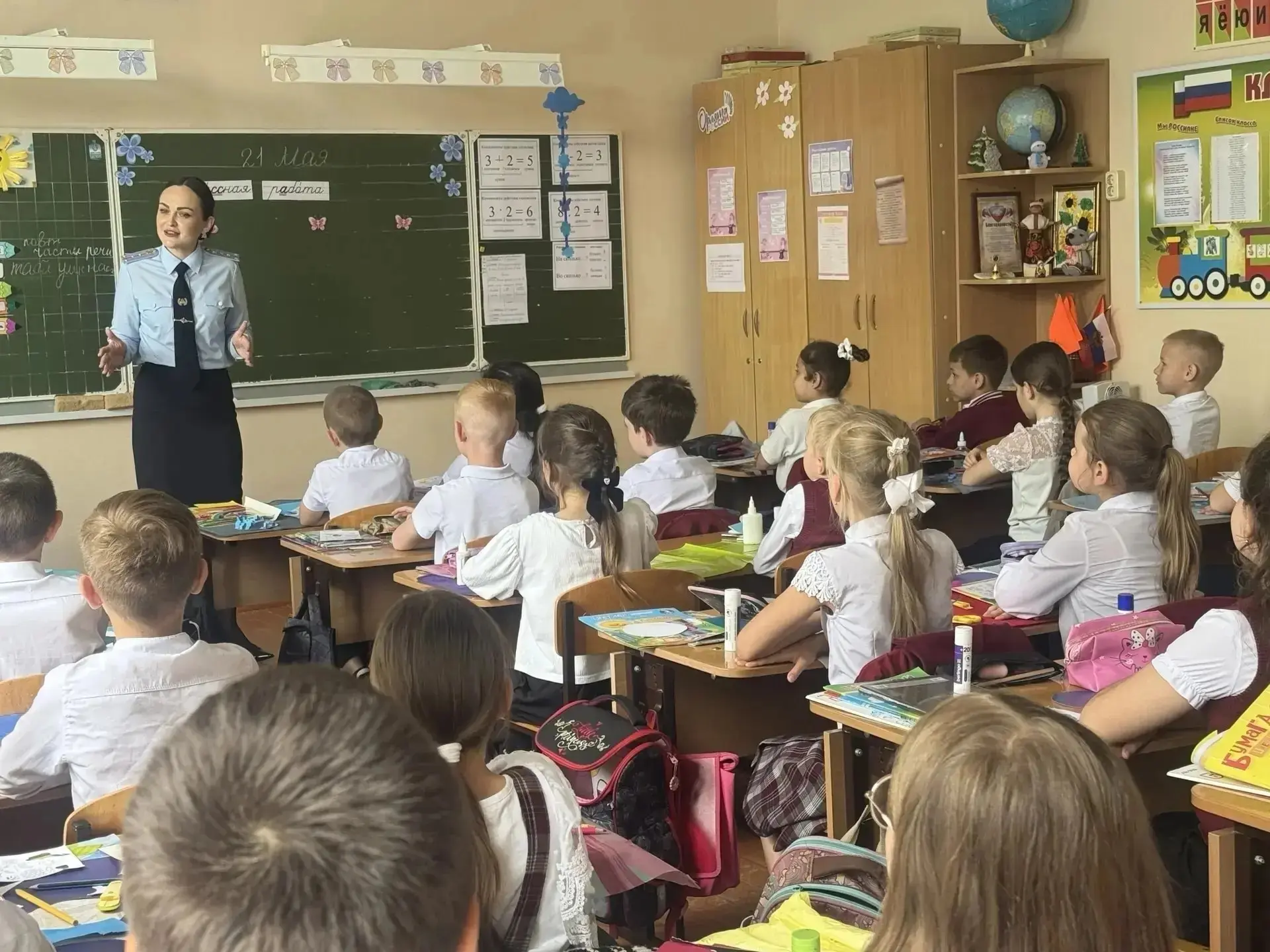 👼 В образовательных организациях района с 18 по 26 мая прошел II этап профилактической акции «Вниман