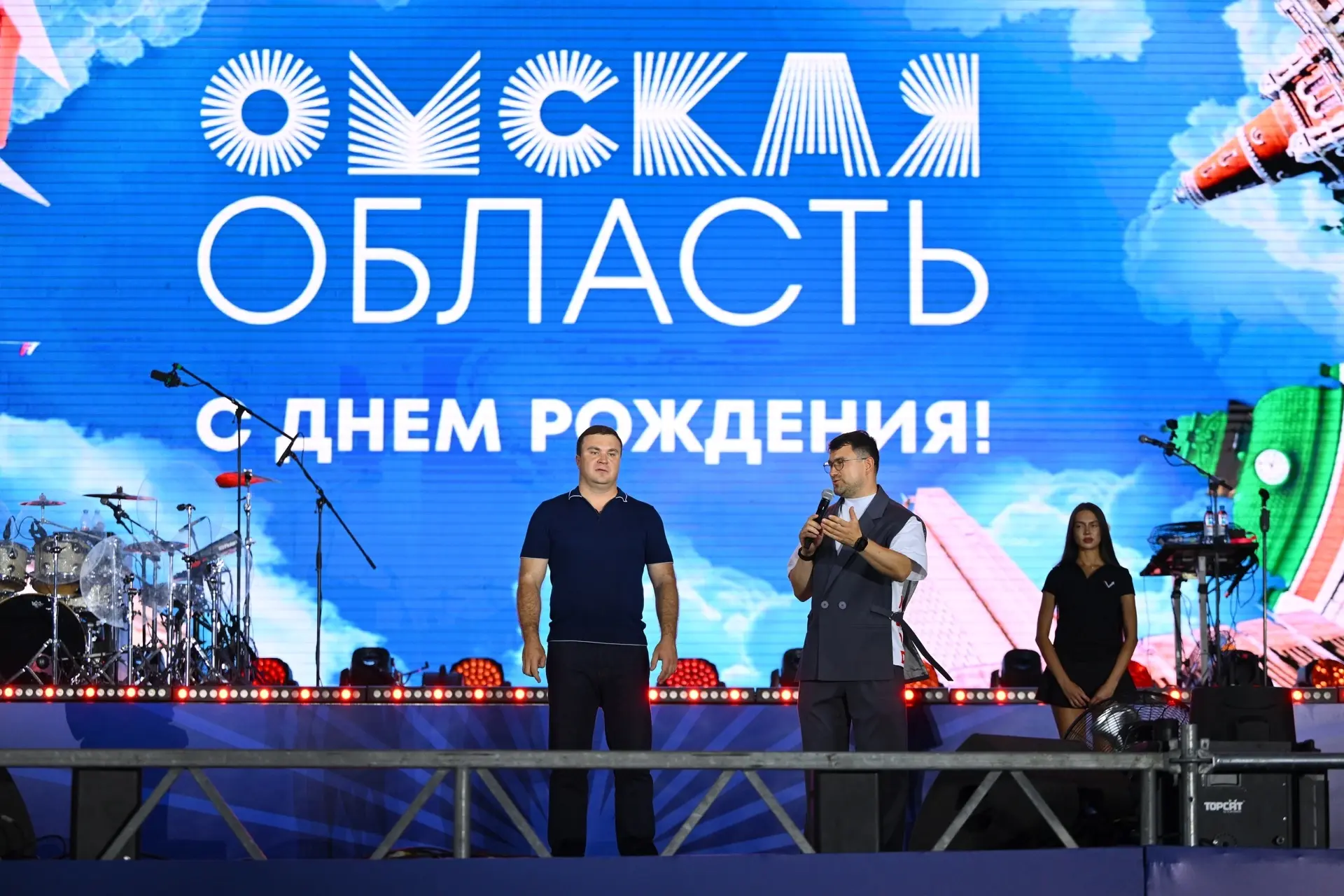 «Вектор Фест» в Омске завершился грандиозным концертом!