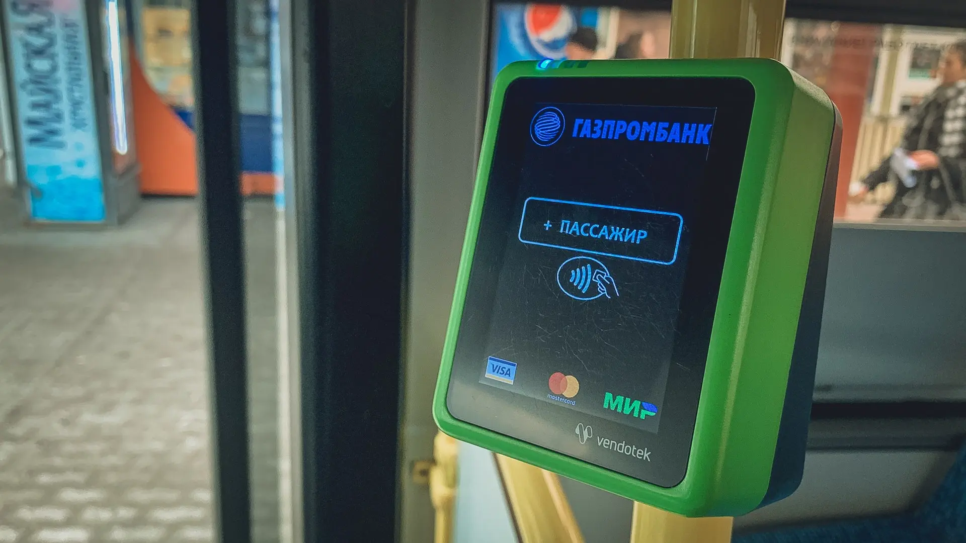 💸 В Челябинске требуют ввести оплату наличными во время блокировок интернета  Такое требование выдви