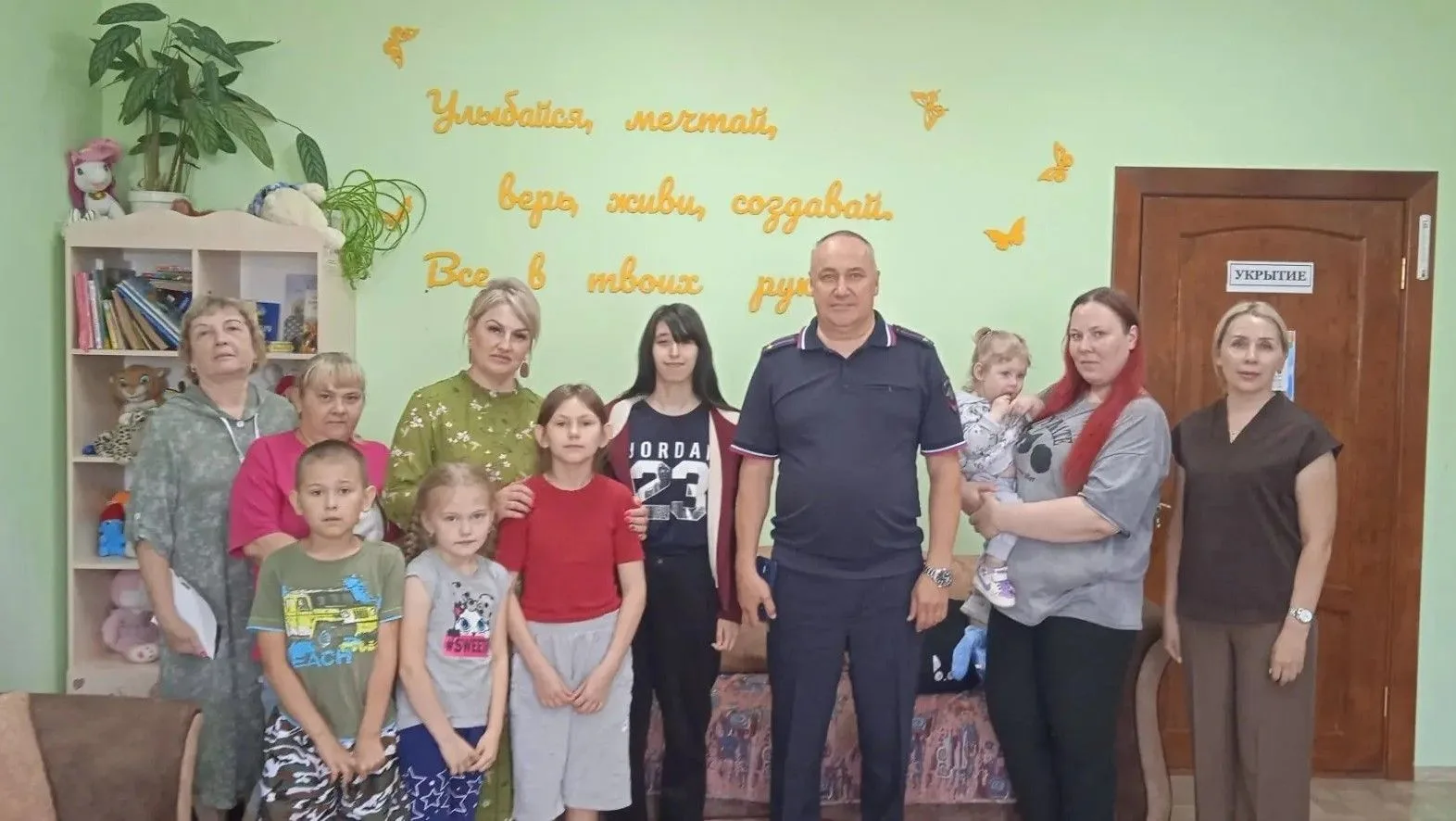 «Правовой час в отделении помощи женщинам, оказавшимся в трудной жизненной ситуации».