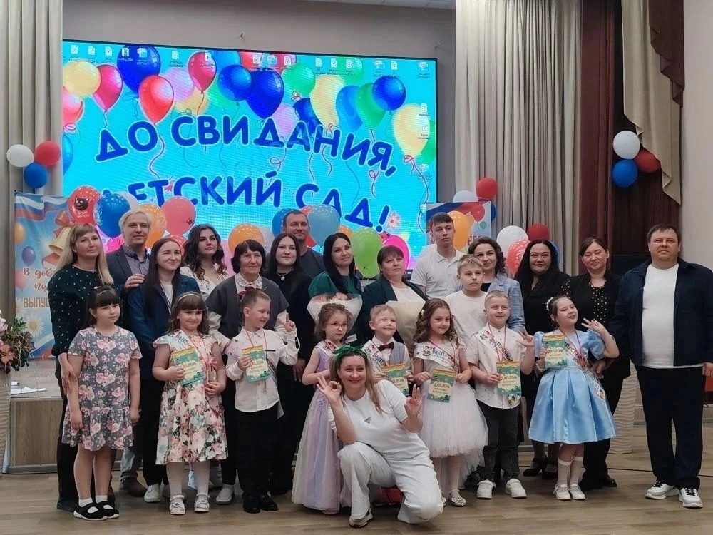 💫Сегодняшний день в МОУ "Хохловская СОШ" структурное подразделение "детский сад" стал ...
