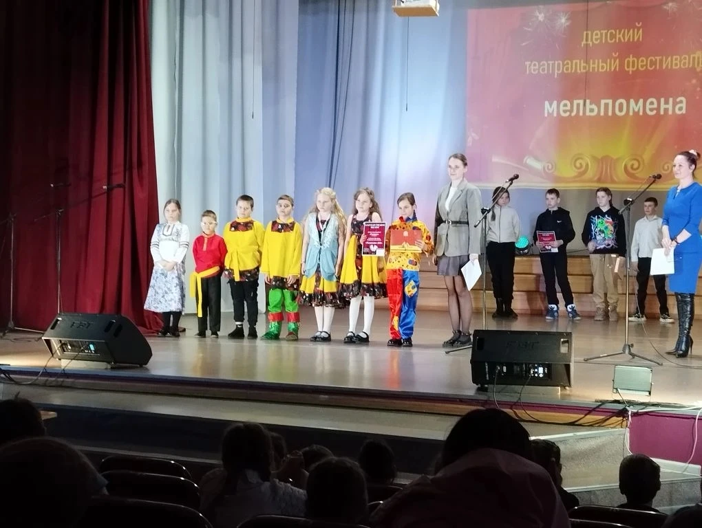 🎭 22 апреля 2026 года в районном Доме культуры прошел детский театральный фестиваль «М...