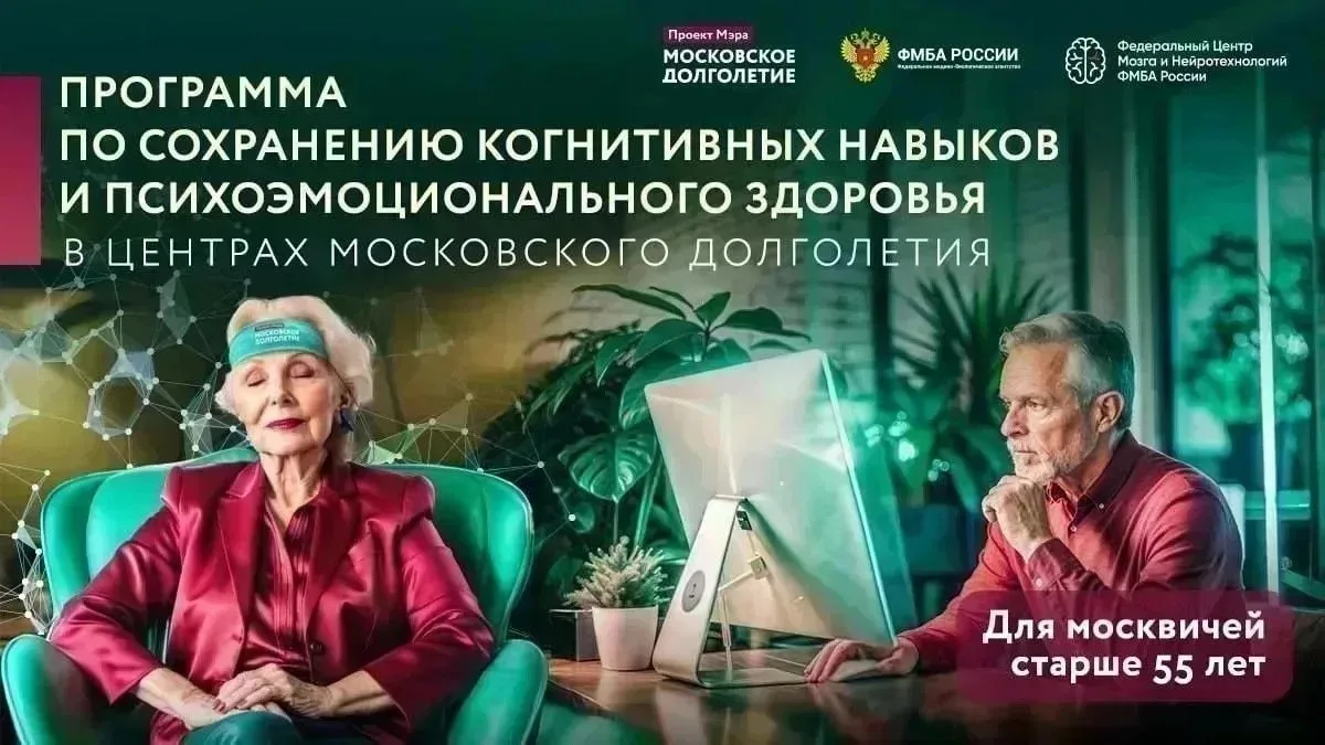 Дорогие друзья!