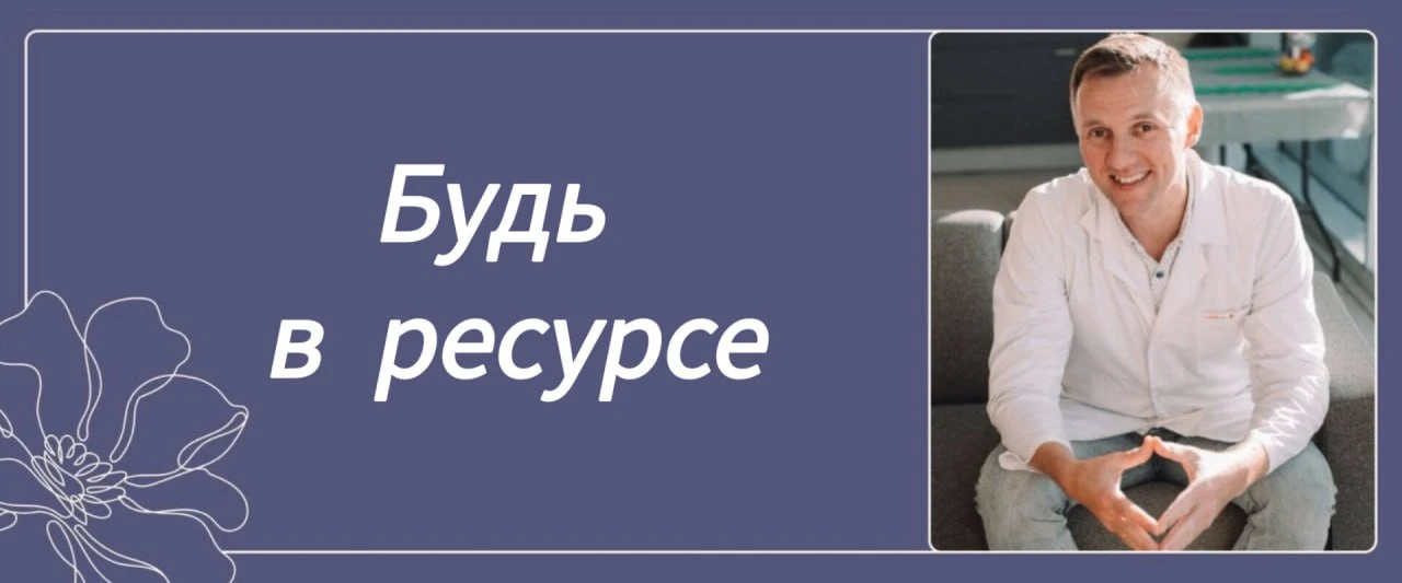 5 добавок, чтобы восполнить энергию ⬇️

Лето — самый насыщенное время года.

Что делать, если планы 