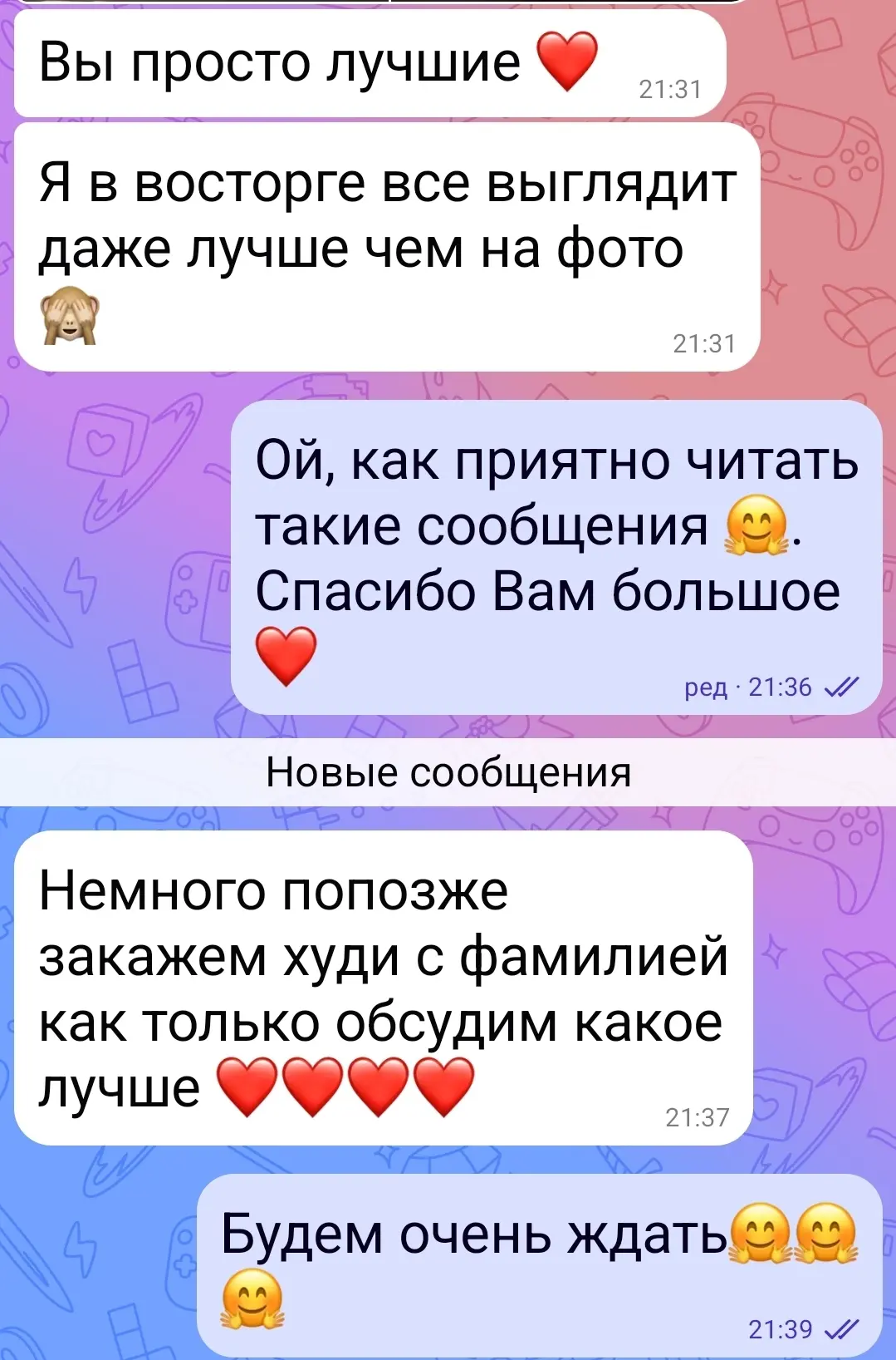 Отзывы наших заказчиков ❤️