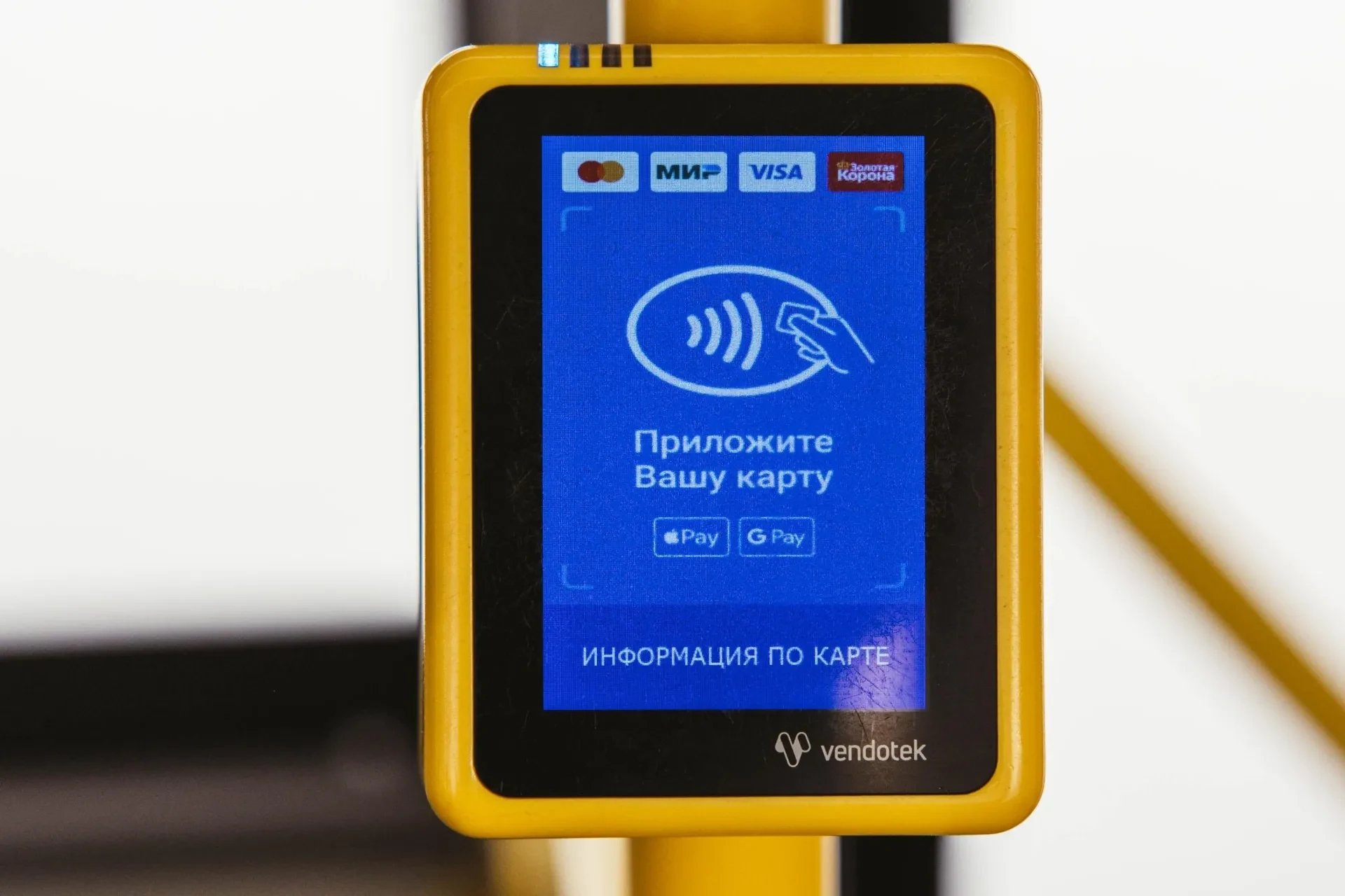 ❗С 1 августа 2026 года в Ярославле изменится стоимость школьных и студенческих проездных билетов

Ск