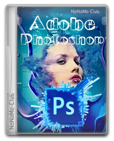 Adobe Photoshop 2026 27.11.0.26 RePack by KpoJIuK [Multi/Ru]