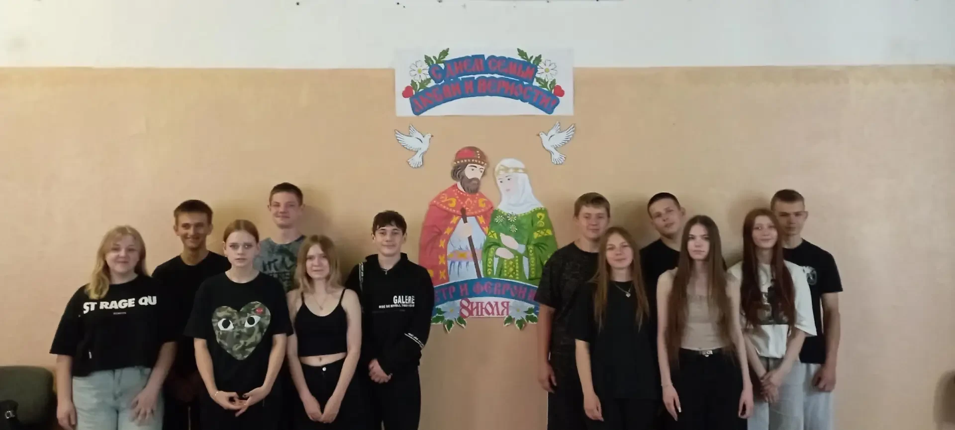 Познавательно программа «Где обычаи чтут, там весело живут». Русский народ имеет очень ...