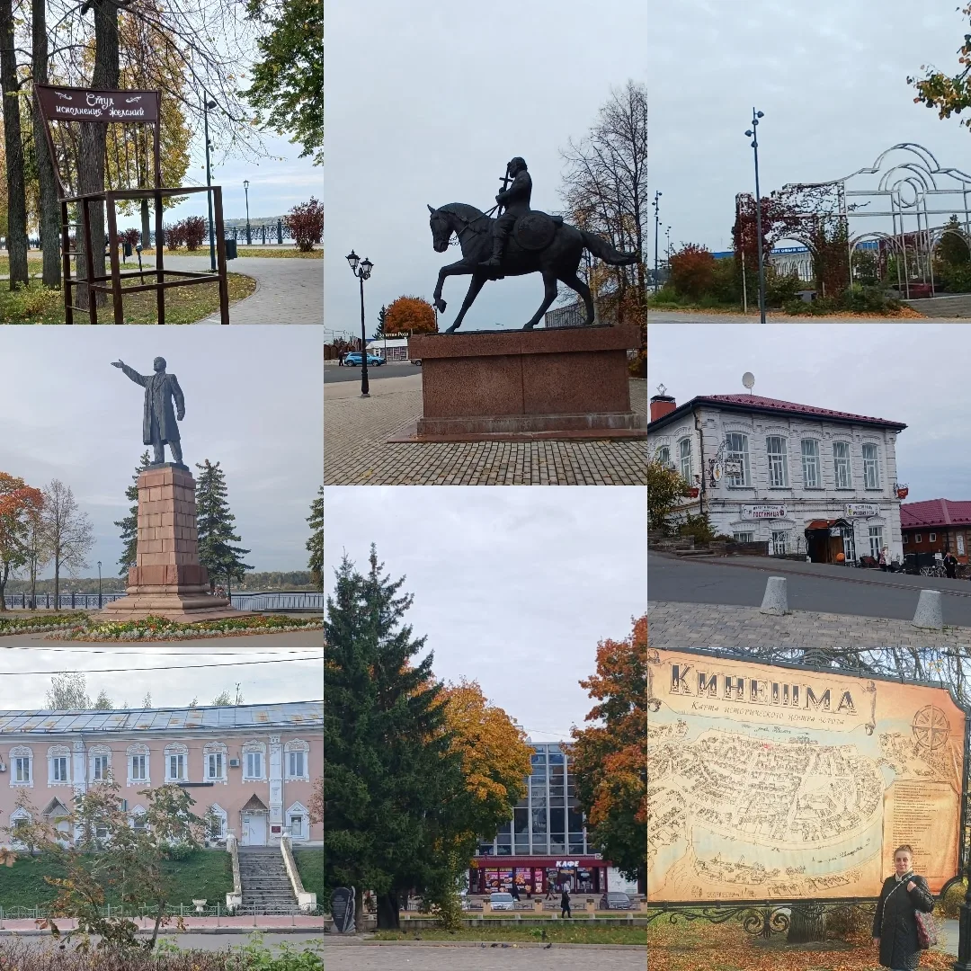 🌆 Ходила по этим улицам десятки раз… а Кинешму открыла только сегодня. 😍