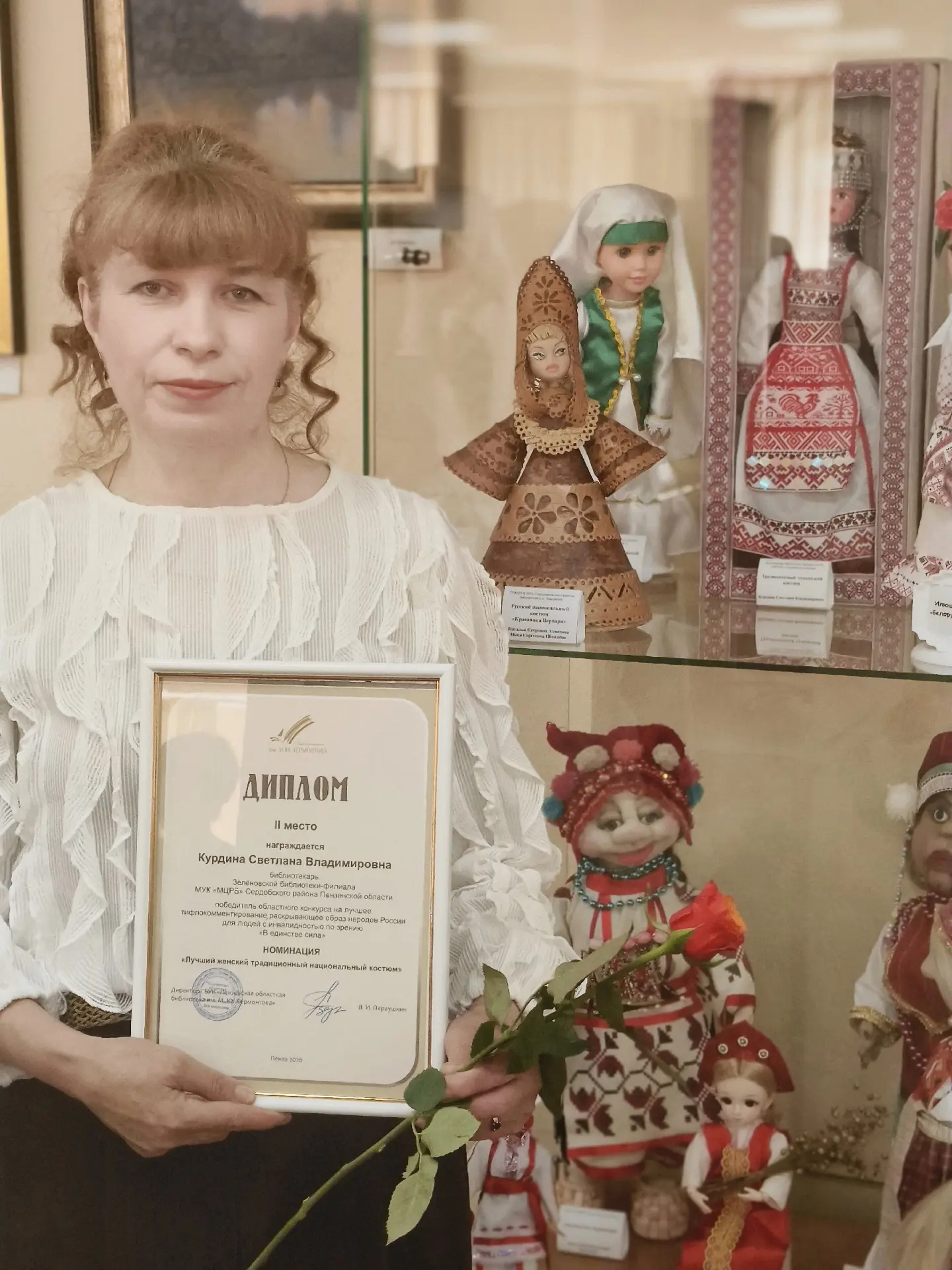 В среду, 27 мая, в Общероссийский день библиотек, в «Лермонтовке» по традиции отметили ...