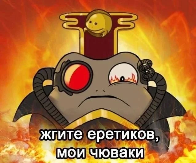 Это веднесдей, май лоял дудс.