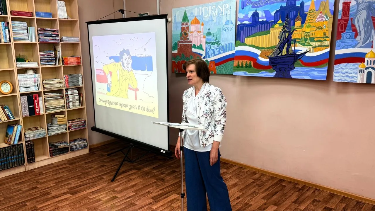 6 июня — День русского языка и день рождения А.С. Пушкина!🎓
Этот день выбран неслучайно: именно 6 и