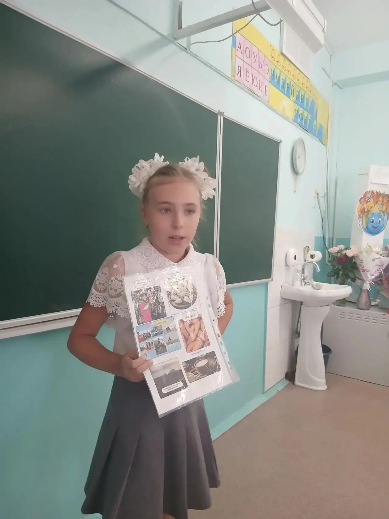 Сегодня во 2 «Б» классе прошёл необычный и очень увлекательный урок! Ребята подготовили...