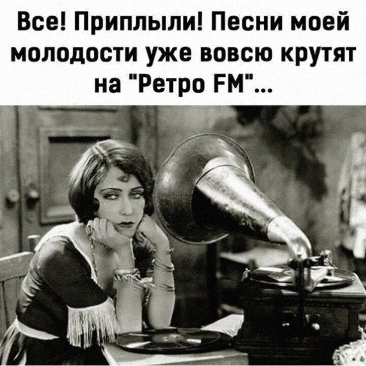 #Юмор 😆