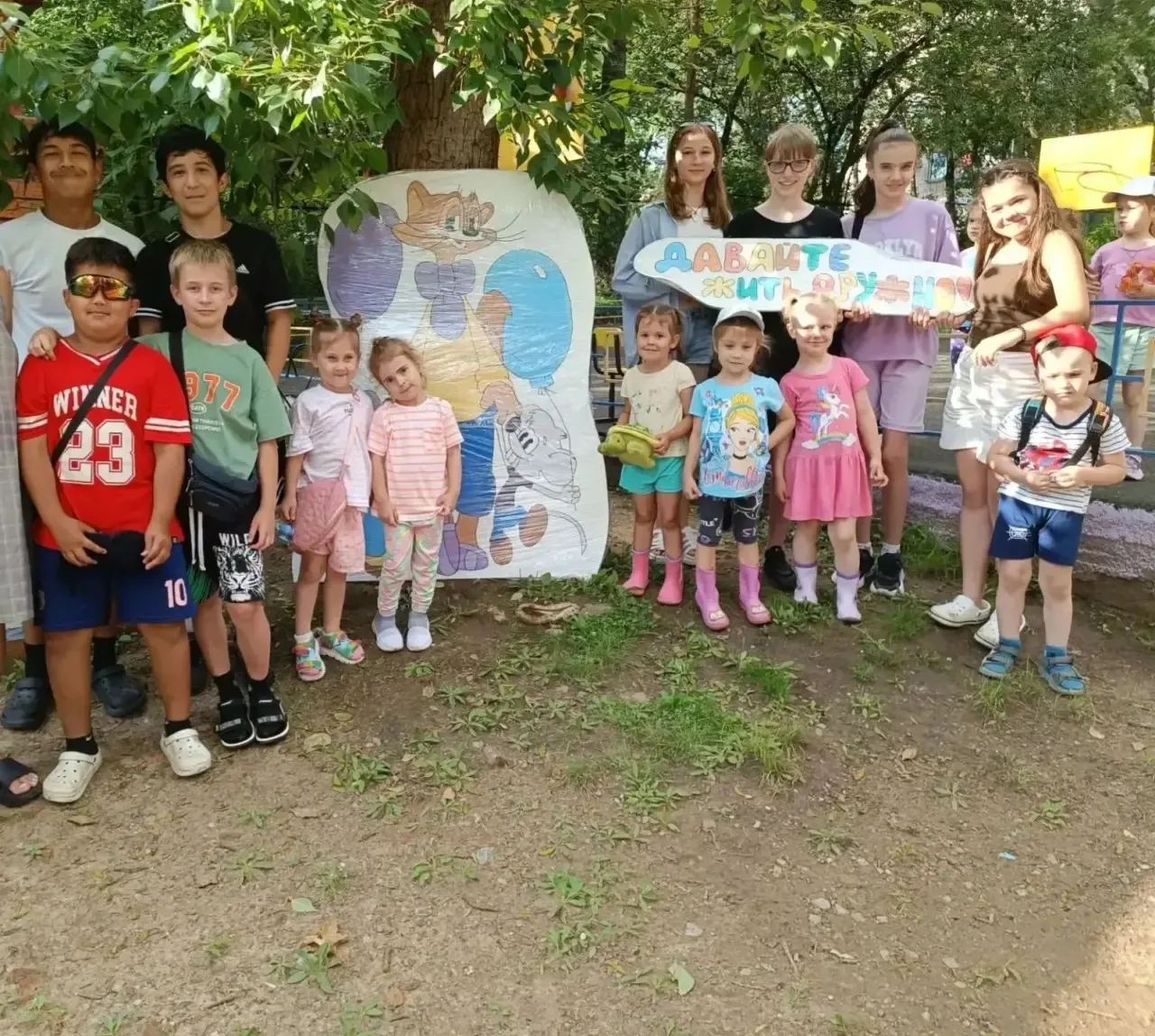 🎉 Тёплый момент добра и творчества! 🎉