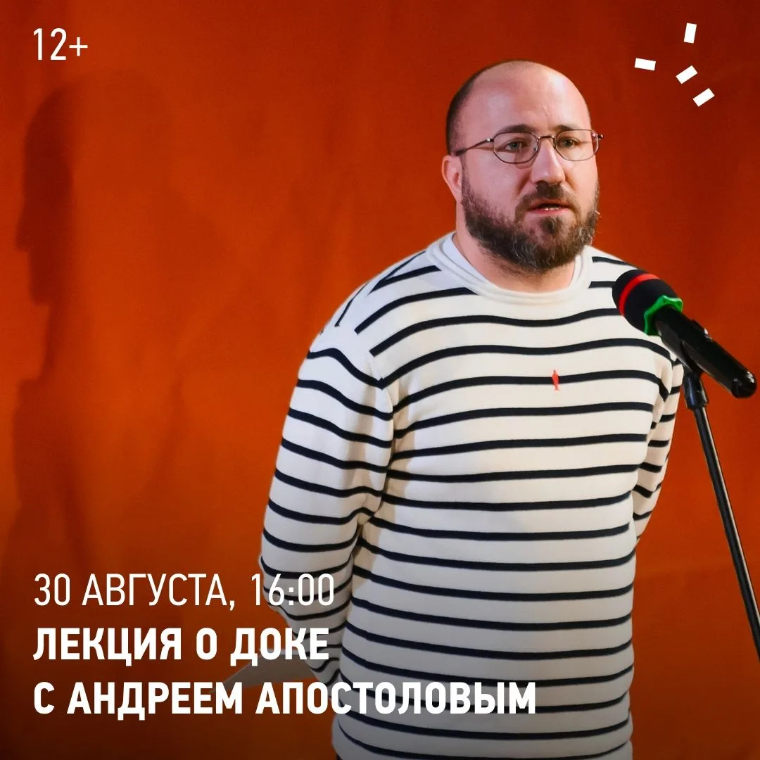 БЕСПЛАТНО