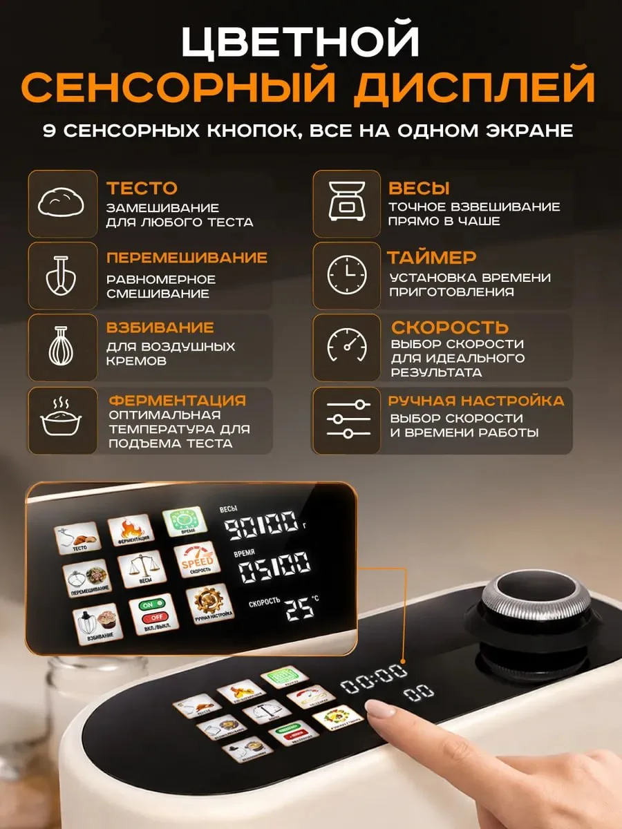 ⭐️Кэшбек 50%⭐️
