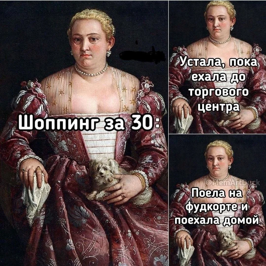 Твой путь к успеху — Подписывайся