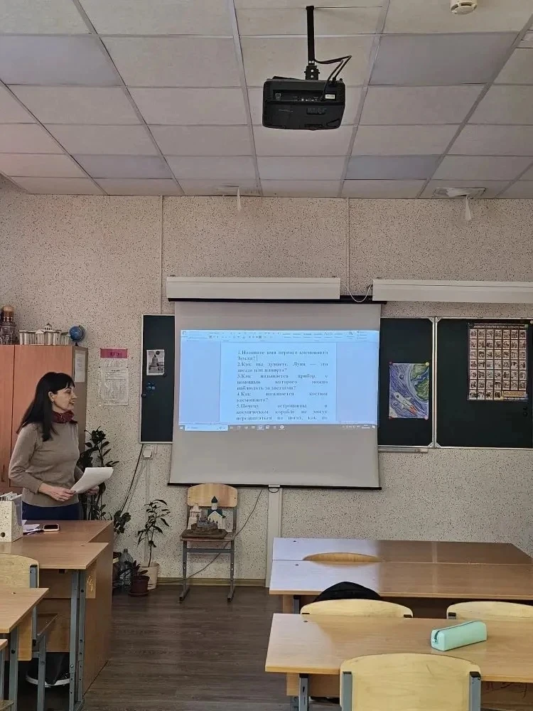 В рамках проекта «Каникулярные клубы Первых» в нашей школе состоялась квест-игра « Поехали», приуроч