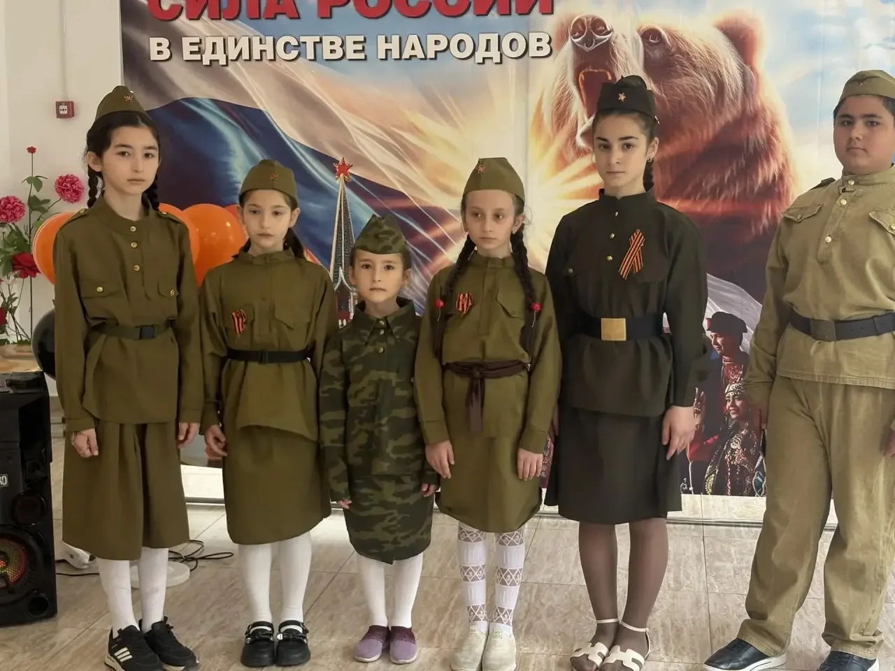 🎗️В преддверии празднования 81-й годовщины со Дня Победы вчера в нашей школе прошло об...