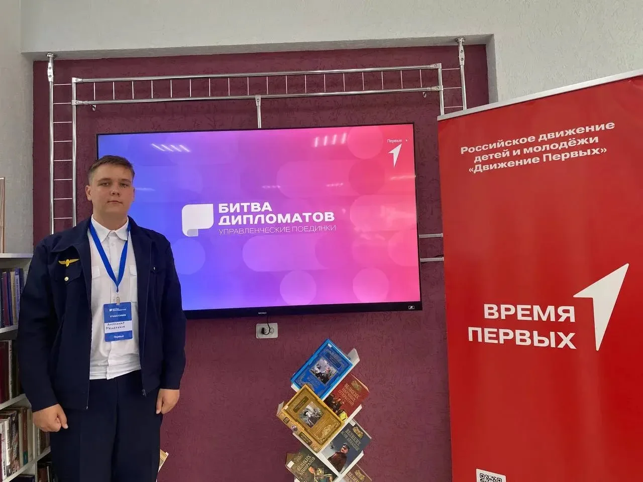 🔥 В Центральной библиотеке в Марксе прошло итоговое событие трека «Студенты» Интеллектуального проек
