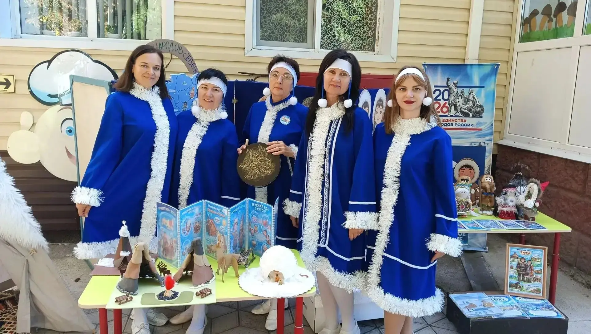 В рамках Года единства народов России для воспитанников МБДОУ детский сад № 25 педагога...