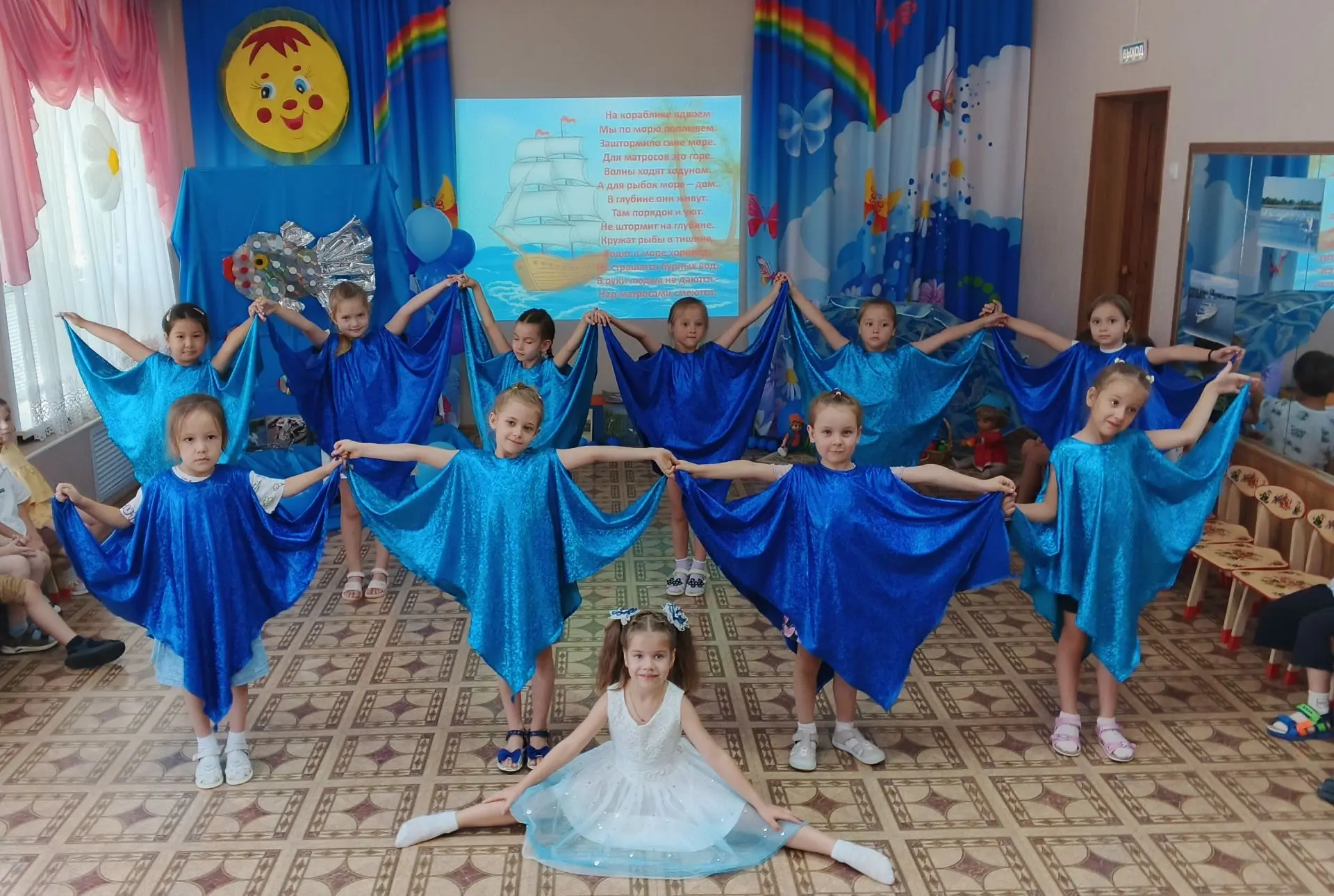В рамках года  дошкольного  образования 12.08.2026г. в МБДОУ г. Астрахани  N 99 прошёл ...