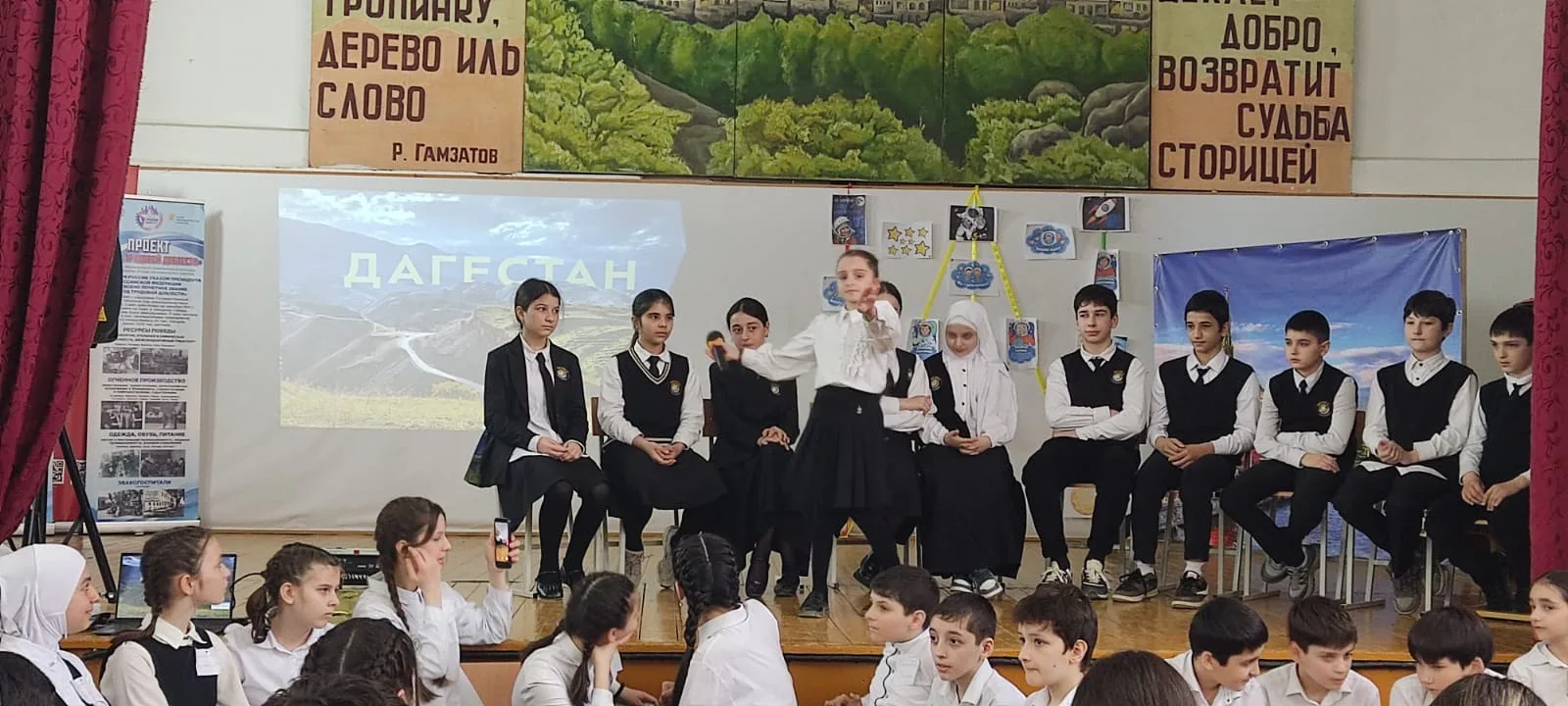 Всем, всем, всем! Тем, кто смотрит в звезды и мечтает о галактиках! ✨  На этой неделе в стенах нашей