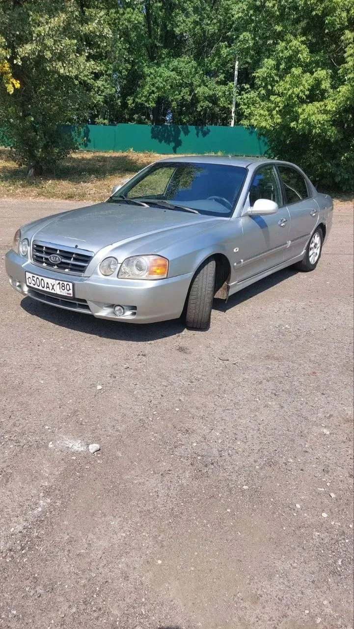 Продам личный автомобиль Kia Magentis газ/бензин 2004год выпуска на максимальной компле...
