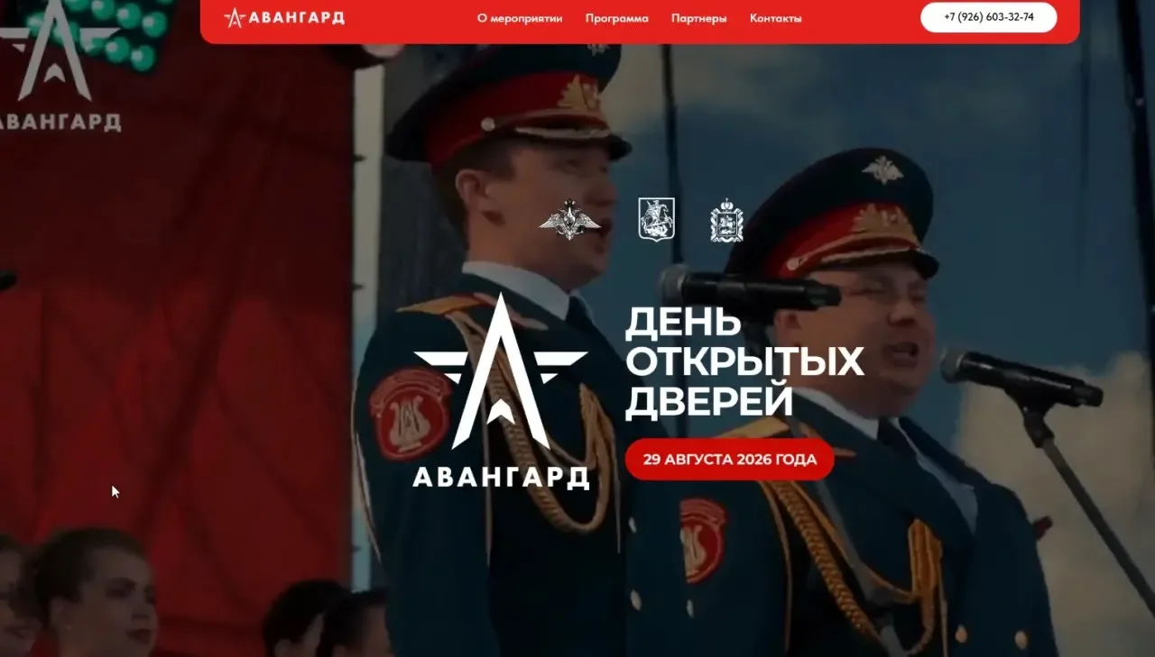🙌🏻будет интересно!