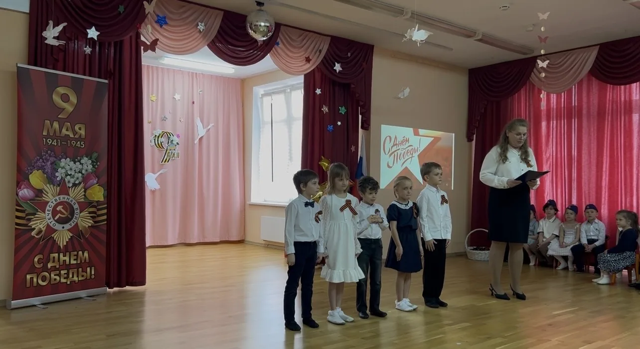 ✨ Концерт в дошкольном отделении  🙌🏻 В нашем дошкольном отделении по адресу: ул. Столетова, дом 13, 
