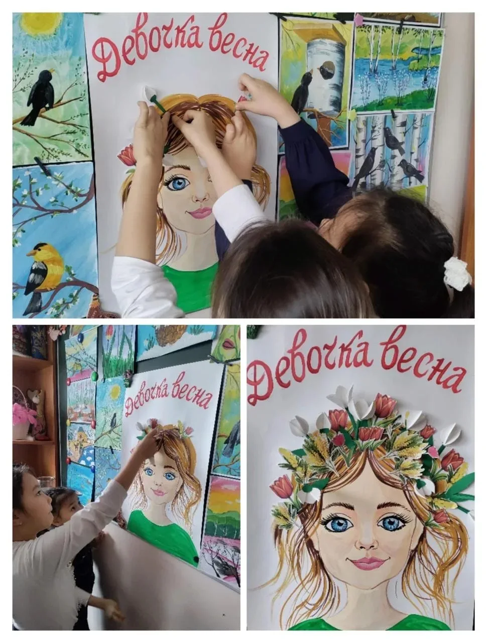 🎨 Встречаем весну творчеством и улыбками!  «Здравствуй, весна!» — под таким девизом прошло увлекател