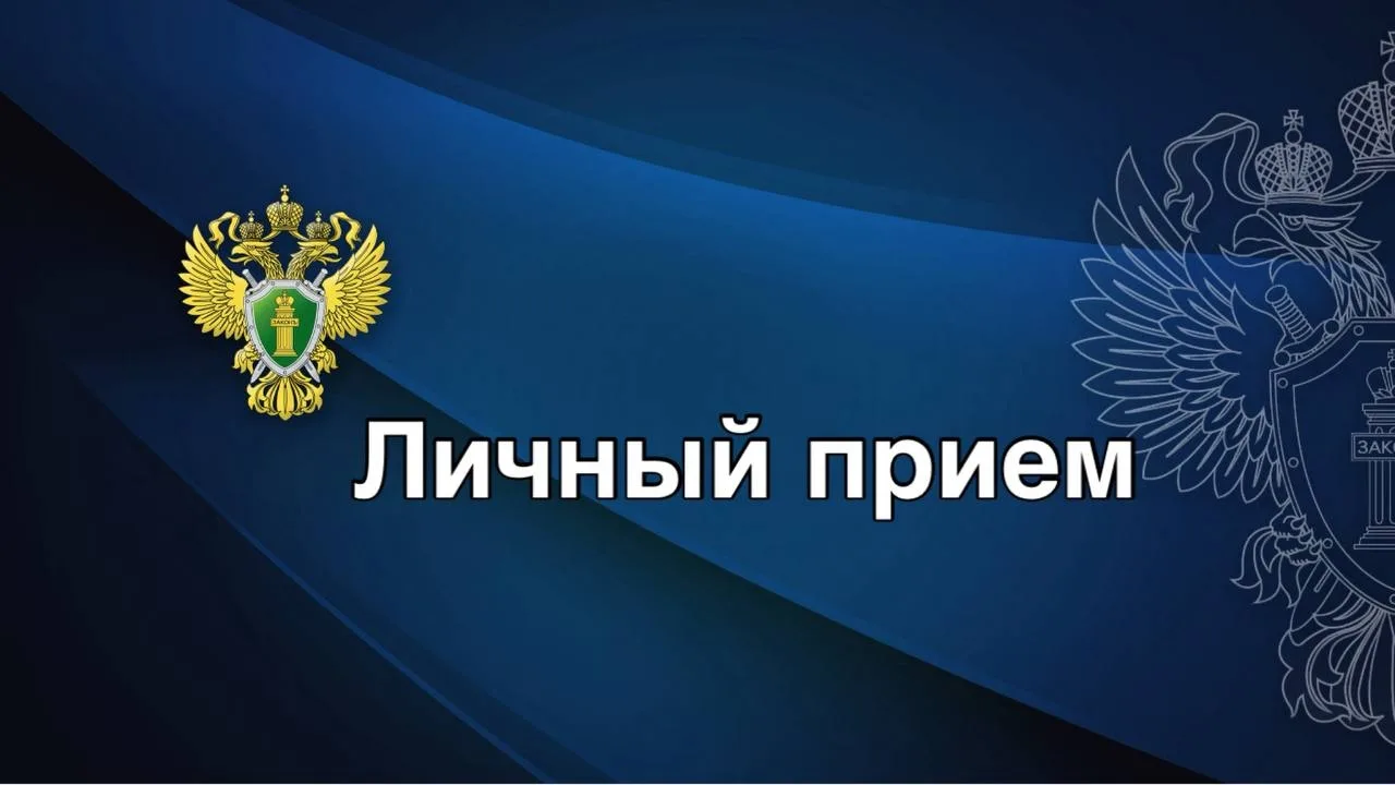 ❗Уважаемые родители!