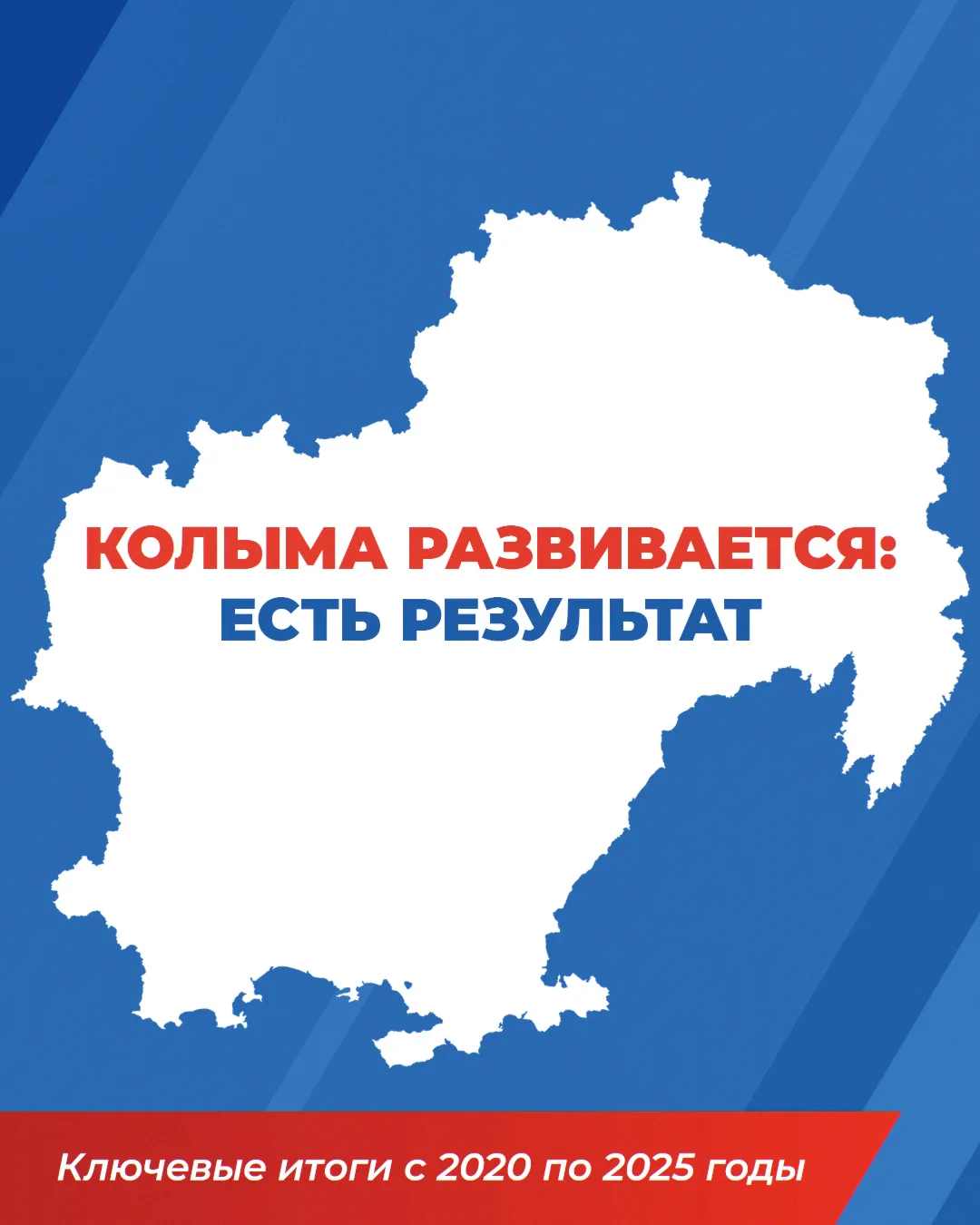 Владимир Путин: развитие Дальнего Востока – абсолютный национальный приоритет XXI века