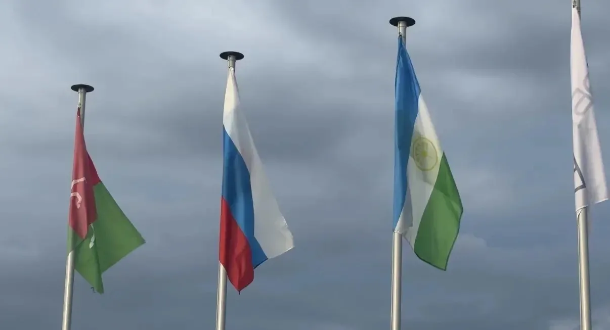 🇷🇺 7 сентября 2026 года в Центре образования им. И. Ф. Суфиярова д. Шмидтово прошла т...