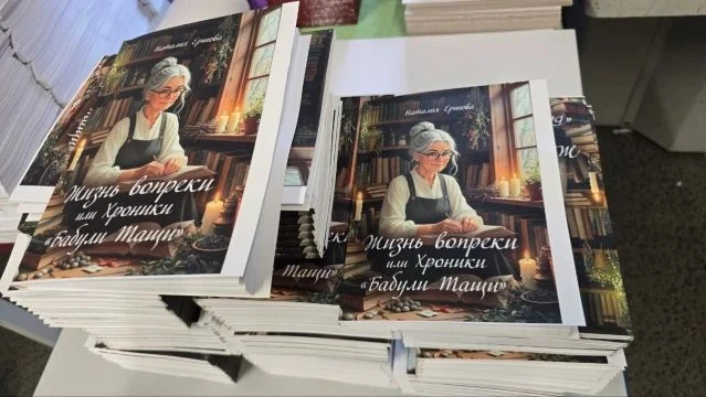 «Первые — самые родные»

Знаете, есть вещи, которые невозможно повторить.

Первый поцелуй. Первый сн