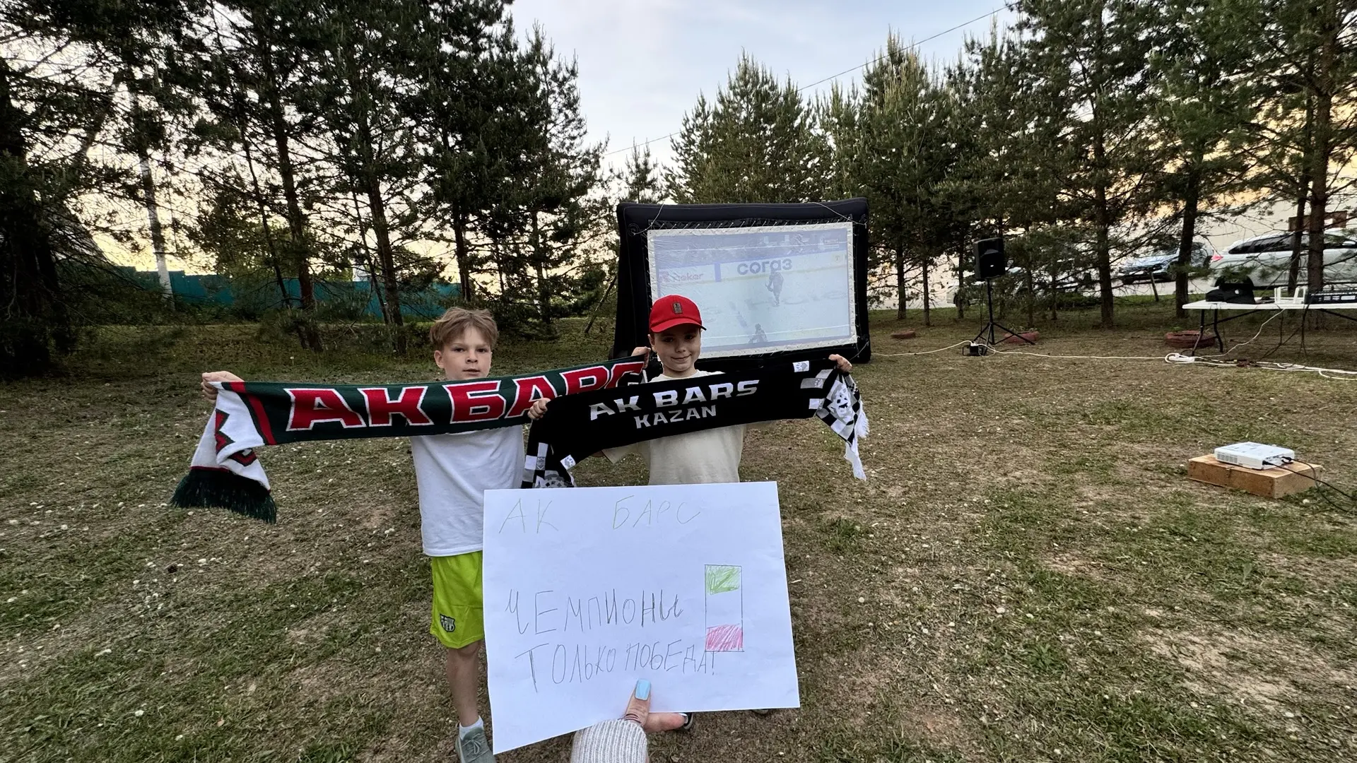 Вот такие болельщики поддерживают настроение в нашей фан-зоне 😍🏒