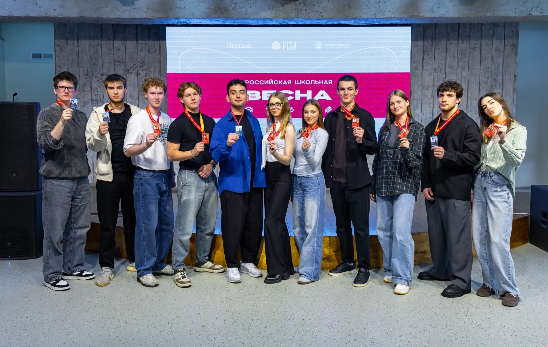 Российская школьная весна 🎭✨  В Ставрополе состоялся финал IV Всероссийского проекта-фестиваля «Росс