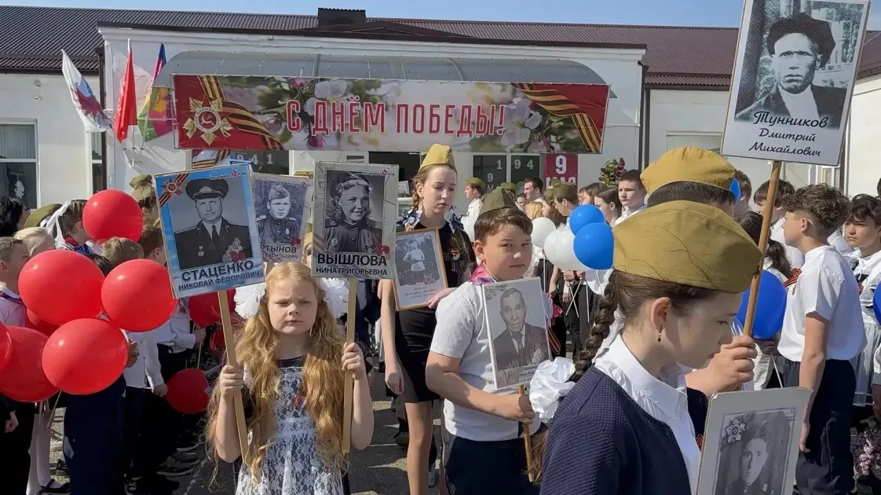 В СОШ №15 прошло торжественное мероприятие, посвященное Великой Победе 1941–1945 годов.   Это была н