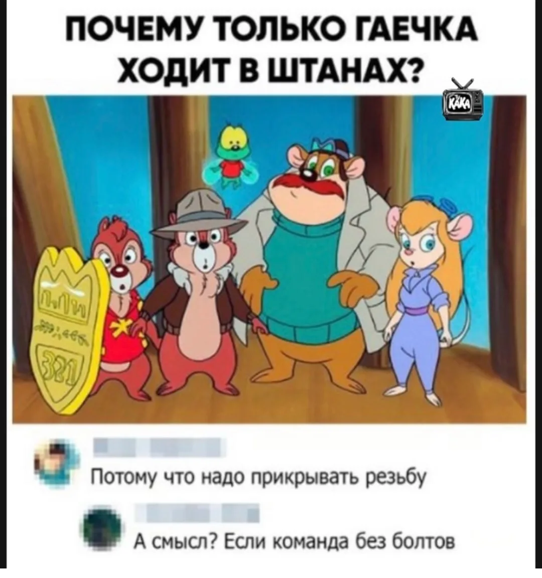 🤣🤣🤣