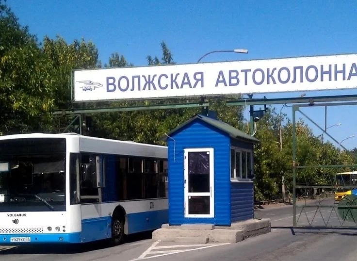 🚍 Новое прямое сообщение: Металлург — площадь Свердлова