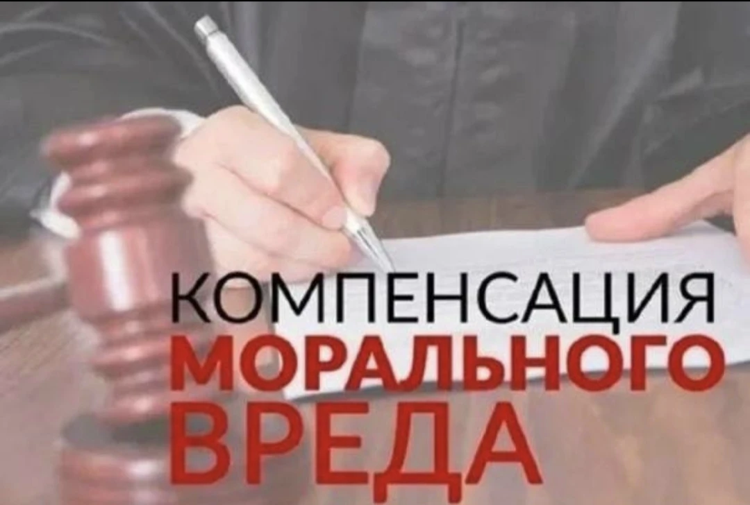 ⚡⚡⚡С учетом позиции прокурора в пользу пострадавшей в ДТП жительницы г.Биробиджана взыс...